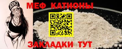 альфа пвп Камышлов