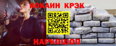 мескалин Канаш
