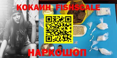 крисы Кандалакша
