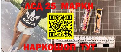 мескалин Канаш