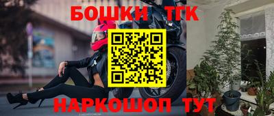 альфа пвп Камышлов