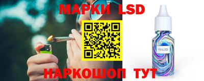 альфа пвп Камышлов
