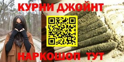 крисы Кандалакша