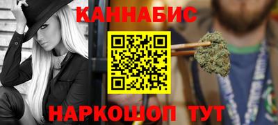 альфа пвп Камышлов