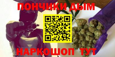 мескалин Канаш