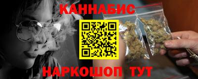мескалин Канаш