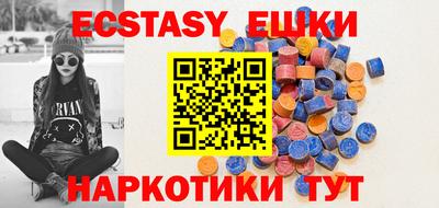 крисы Кандалакша
