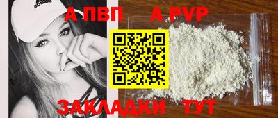 мескалин Канаш