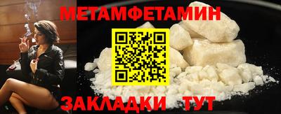 мескалин Канаш