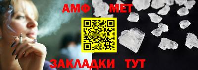 мескалин Канаш