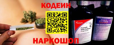 мескалин Канаш