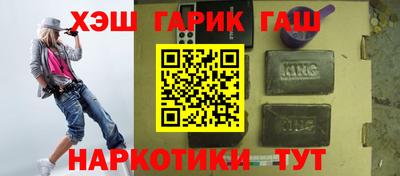 мескалин Канаш